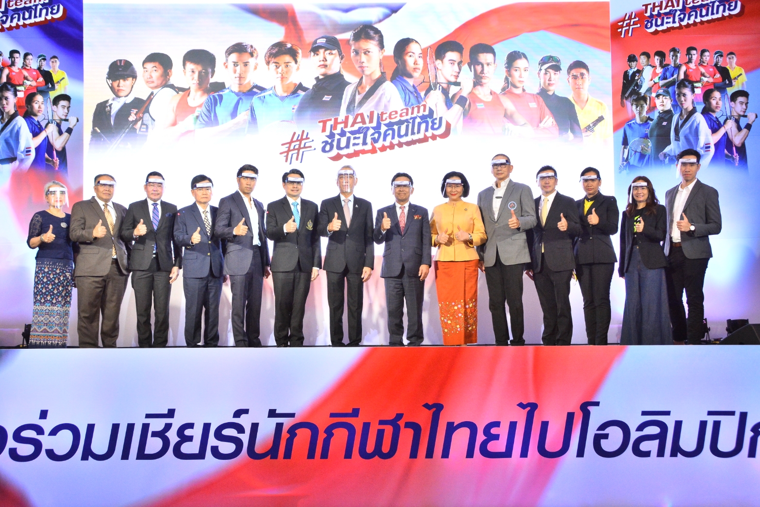 ประกาศความพร้อม ถ่ายทอดสดศึก “โตเกียวเกมส์ 2020” ครบทุกช่องทางมากที่สุดในประวัติการณ์