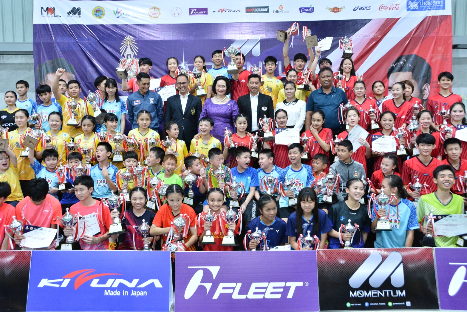 พิธีปิดและการมอบถ้วยรางวัลการแข่งขัน MOMENTUM BY SPIRIT PATHUM THANI CUP 2020