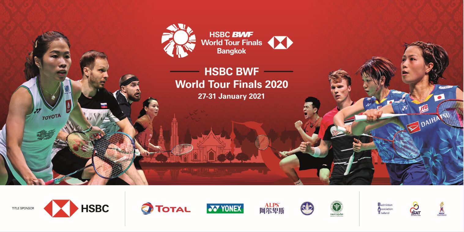 6 ขนไก่ไทย คว้าตั๋วล่าแชมป์ เวิลด์ ทัวร์ ไฟนอลส์ 2020 สัปดาห์นี้ 6 ขนไก่ไทย คว้าตั๋วล่าแชมป์ เวิลด์ ทัวร์ ไฟนอลส์ 2020 สัปดาห์นี้