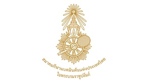 ขยายวันส่งผลงาน ประกวดออกแบบตราสัญลักษณ์รองอย่างเป็นทางการ (Sub-Official Logo) สมาคมกีฬาแบดมินตันแห่งประเทศไทยฯ ขยายวันส่งผลงาน ประกวดออกแบบตราสัญลักษณ์รองอย่างเป็นทางการ (Sub-Official Logo) สมาคมกีฬาแบดมินตันแห่งประเทศไทยฯ