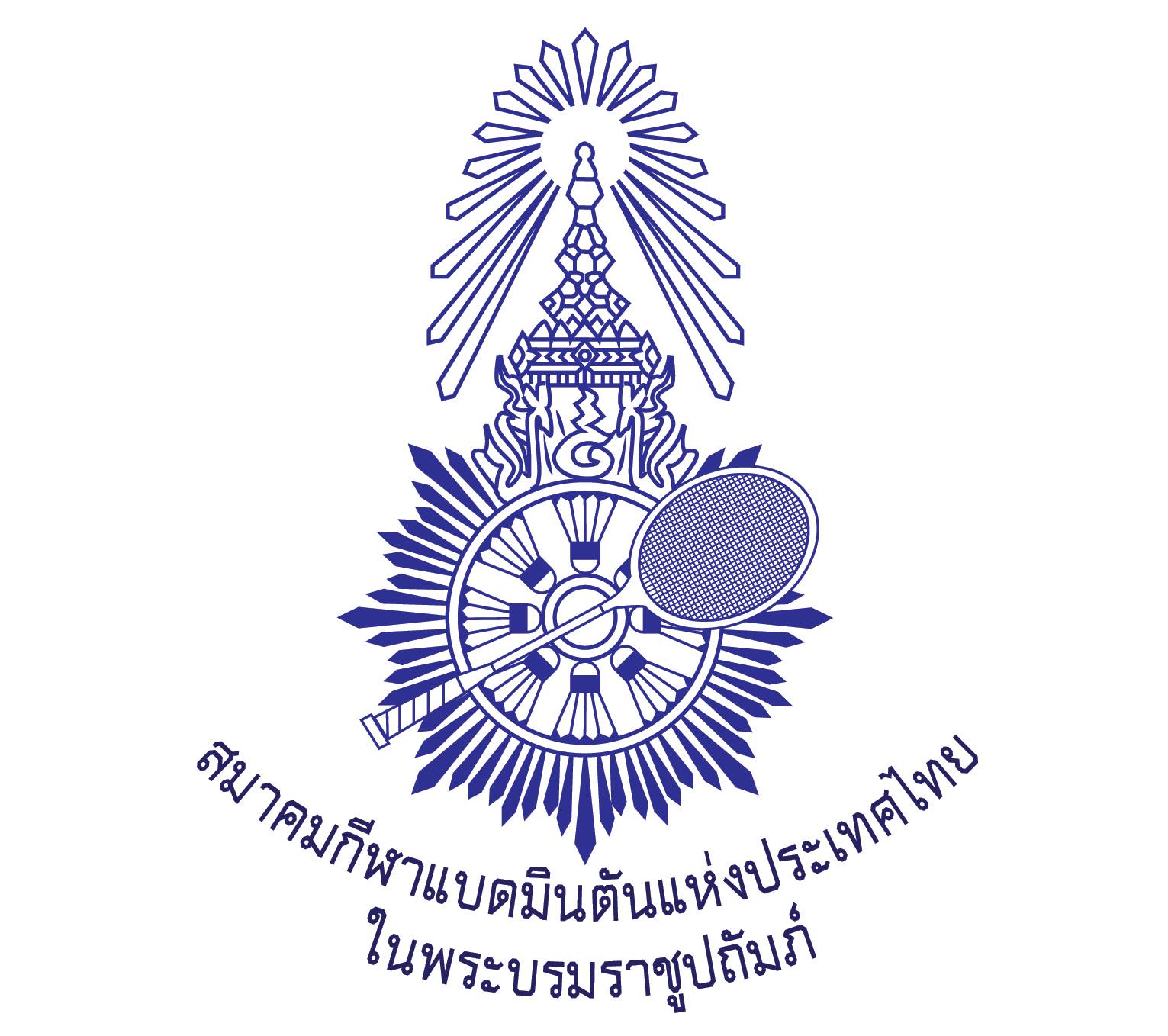 สมาคมแบดมินตันฯ ประสานงานทันที ดูแลนักกีฬาติดโควิด ที่สวีเดน อย่างดี