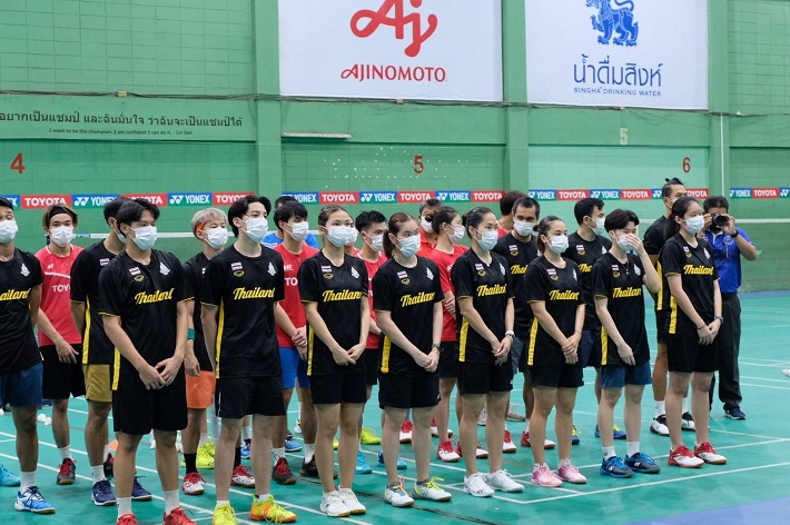 ประกาศคัดเลือกนักกีฬาแบดมินตันทีมชาติไทยเพิ่มเติม ชุด “โธมัสคัพ และ อูเบอร์คัพ และ ซีเกมส์ครั้งที่ 31”