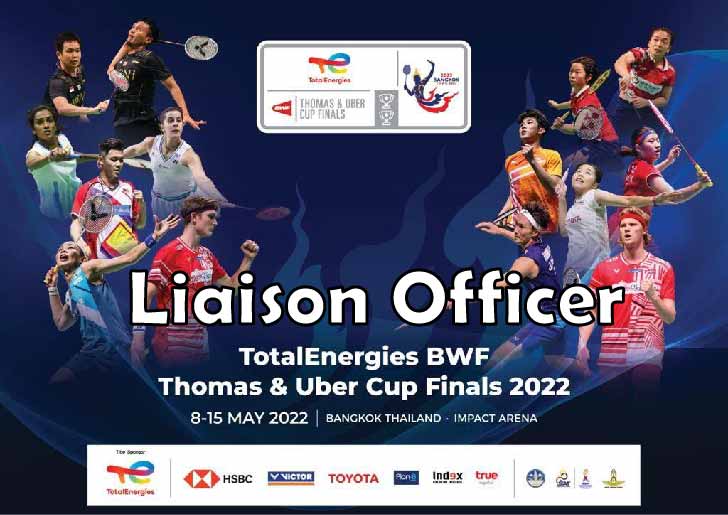 ประกาศรายชื่อผู้ประสานงานต่างประเทศ (Liaison Officer) ประกาศรายชื่อผู้ประสานงานต่างประเทศ (Liaison Officer)