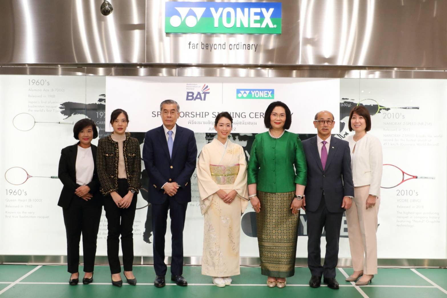 ‘โยเน็กซ์’ สนับสนุน ‘สมาคมกีฬาแบดมินตันฯ’ ต่ออีก  ร่วมพัฒนานักกีฬา ก้าวสู่ความสำเร็จอย่างไม่หยุดยั้ง