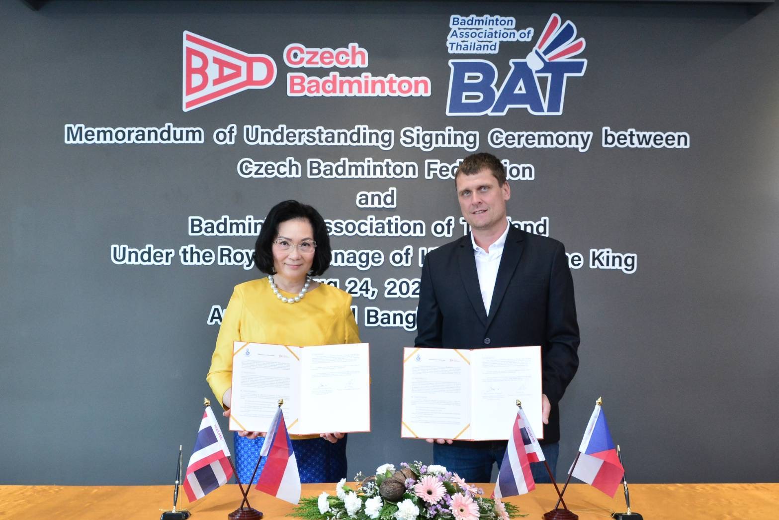 ไทย ลงนามบันทึกความร่วมมือ สาธารณรัฐเช็ก เดินหน้าพัฒนากีฬาแบดมินตัน สู่ความเป็นเลิศ ไทย ลงนามบันทึกความร่วมมือ สาธารณรัฐเช็ก เดินหน้าพัฒนากีฬาแบดมินตัน สู่ความเป็นเลิศ