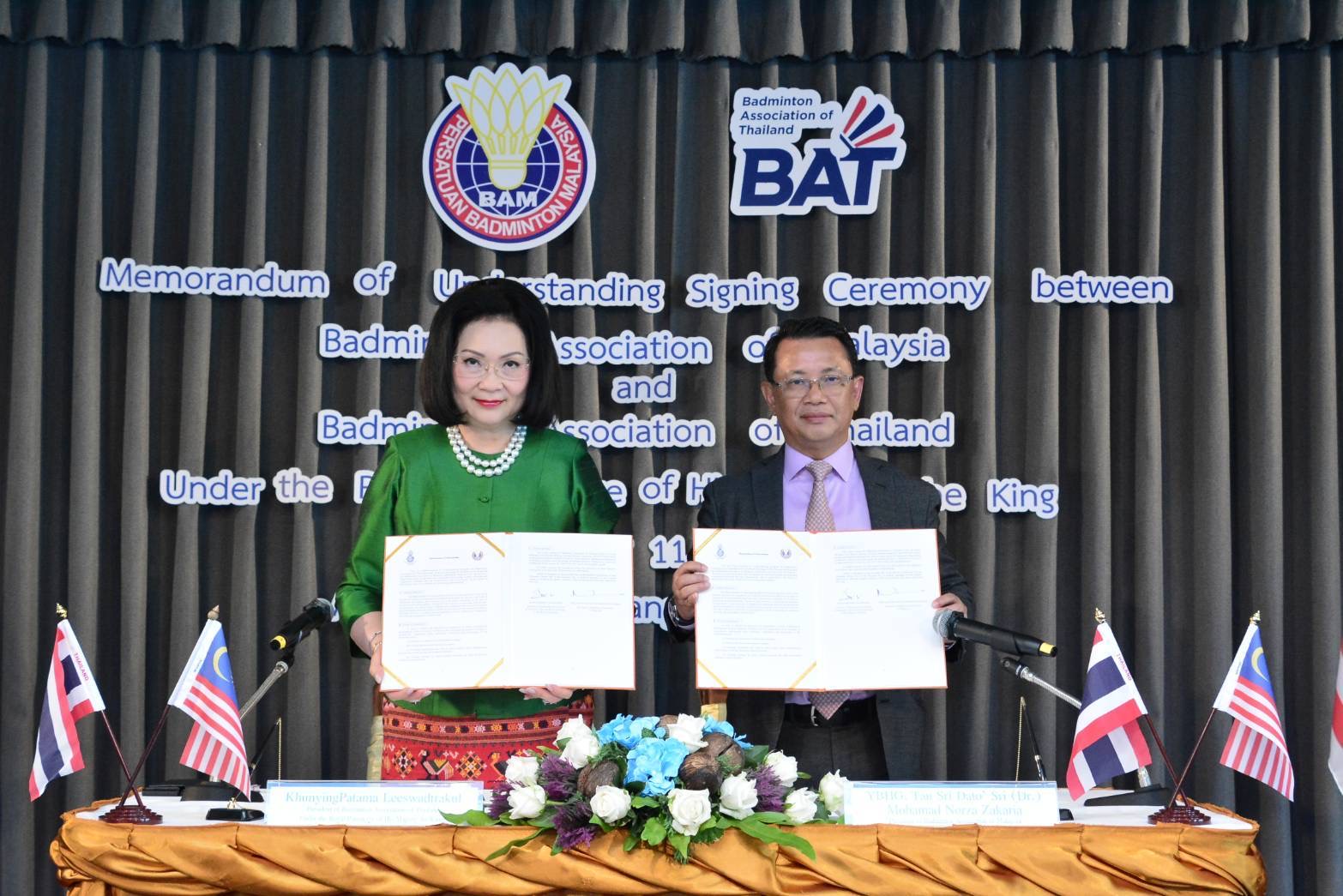 ‘ไทย-มาเลเซีย’ ลงนามบันทึกความร่วมมือ เดินหน้า พัฒนากีฬาแบดมินตัน ไปด้วยกัน ‘ไทย-มาเลเซีย’ ลงนามบันทึกความร่วมมือ เดินหน้า พัฒนากีฬาแบดมินตัน ไปด้วยกัน