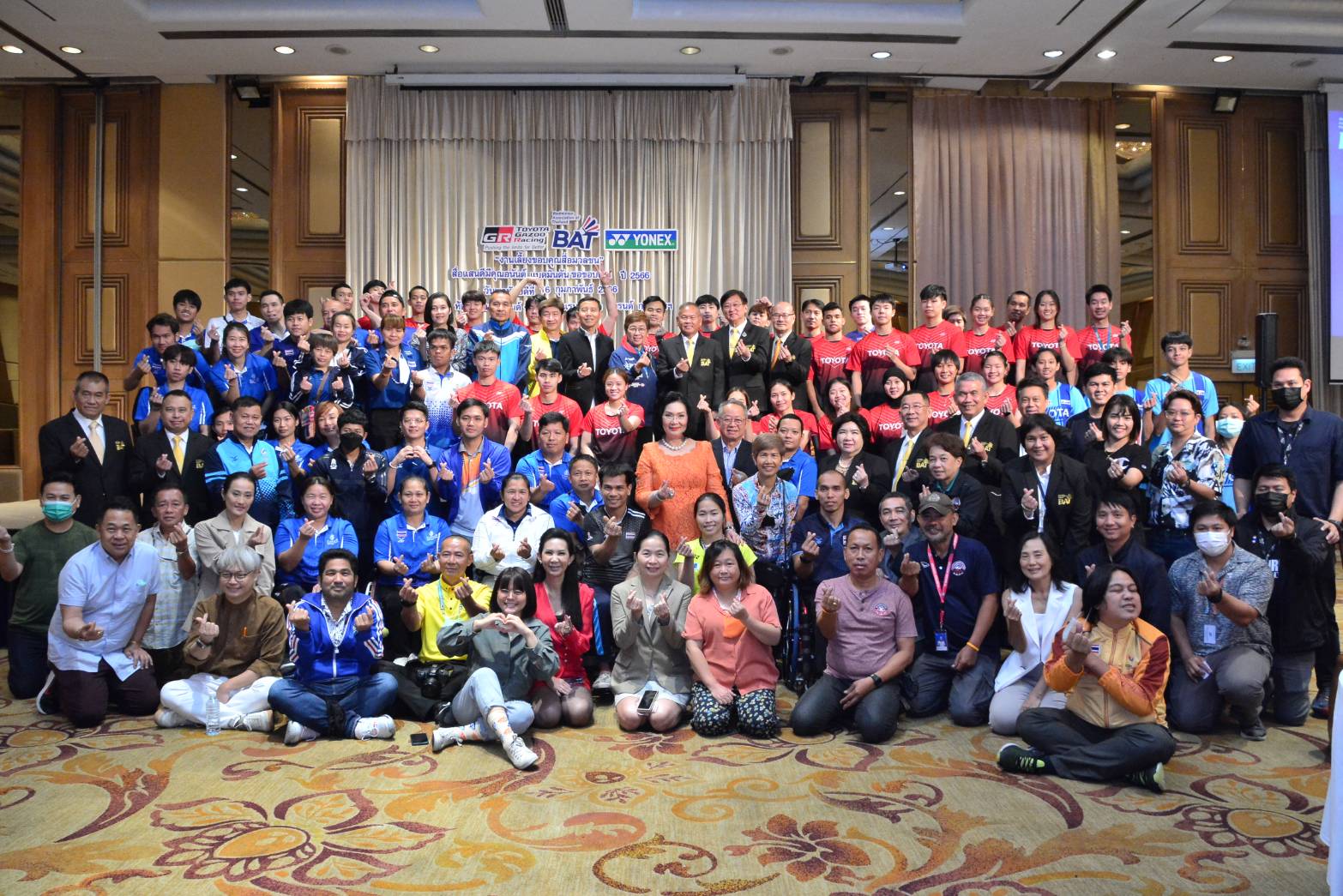 งานเลี้ยงขอบคุณสื่อมวลชน “สื่อแสนดี มีคุณอนันต์ แบดมินตันขอขอบคุณ” 2566