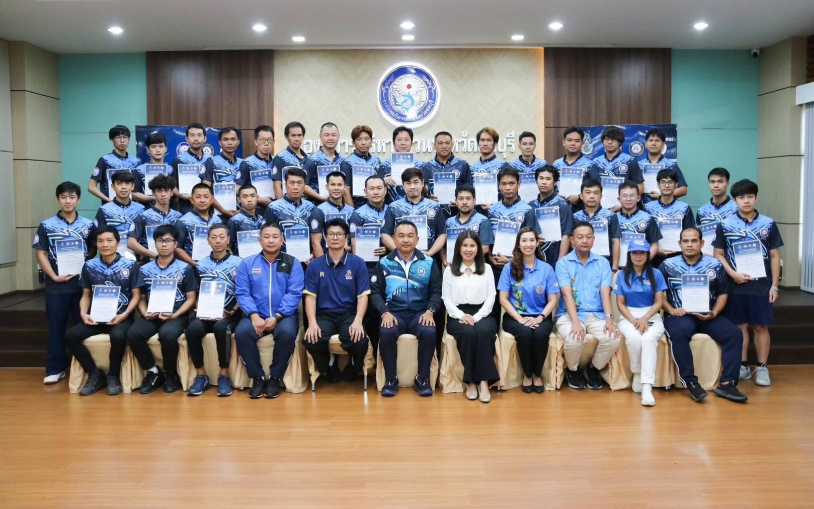 ประกาศผู้สำเร็จการอบรมหลักสูตรผู้ฝึกสอนกีฬาแบดมินตัน License C ประจำปี 2566 ณ องค์การบริหารส่วนจังหวัดชลบุรี