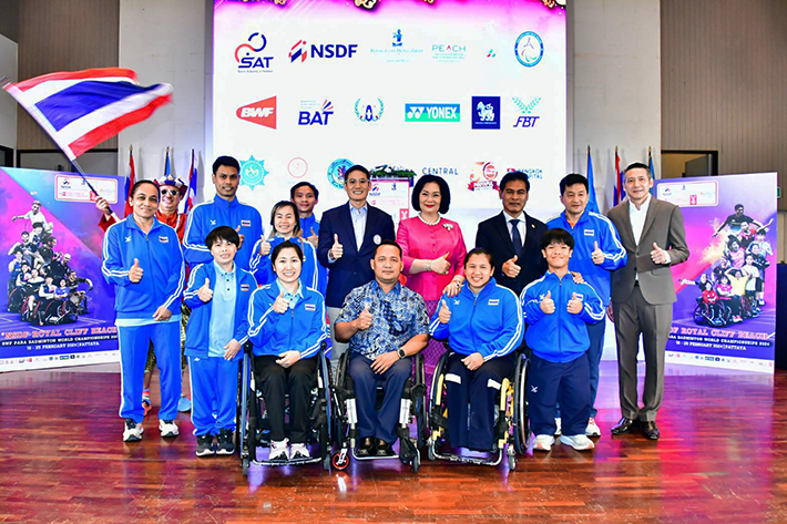 ไทยจัดศึกแบดมินตันคนพิการโลก 2024 แมตช์สุดท้ายเก็บคะแนนพาราลิมปิกที่ปารีส ไทยจัดศึกแบดมินตันคนพิการโลก 2024 แมตช์สุดท้ายเก็บคะแนนพาราลิมปิกที่ปารีส