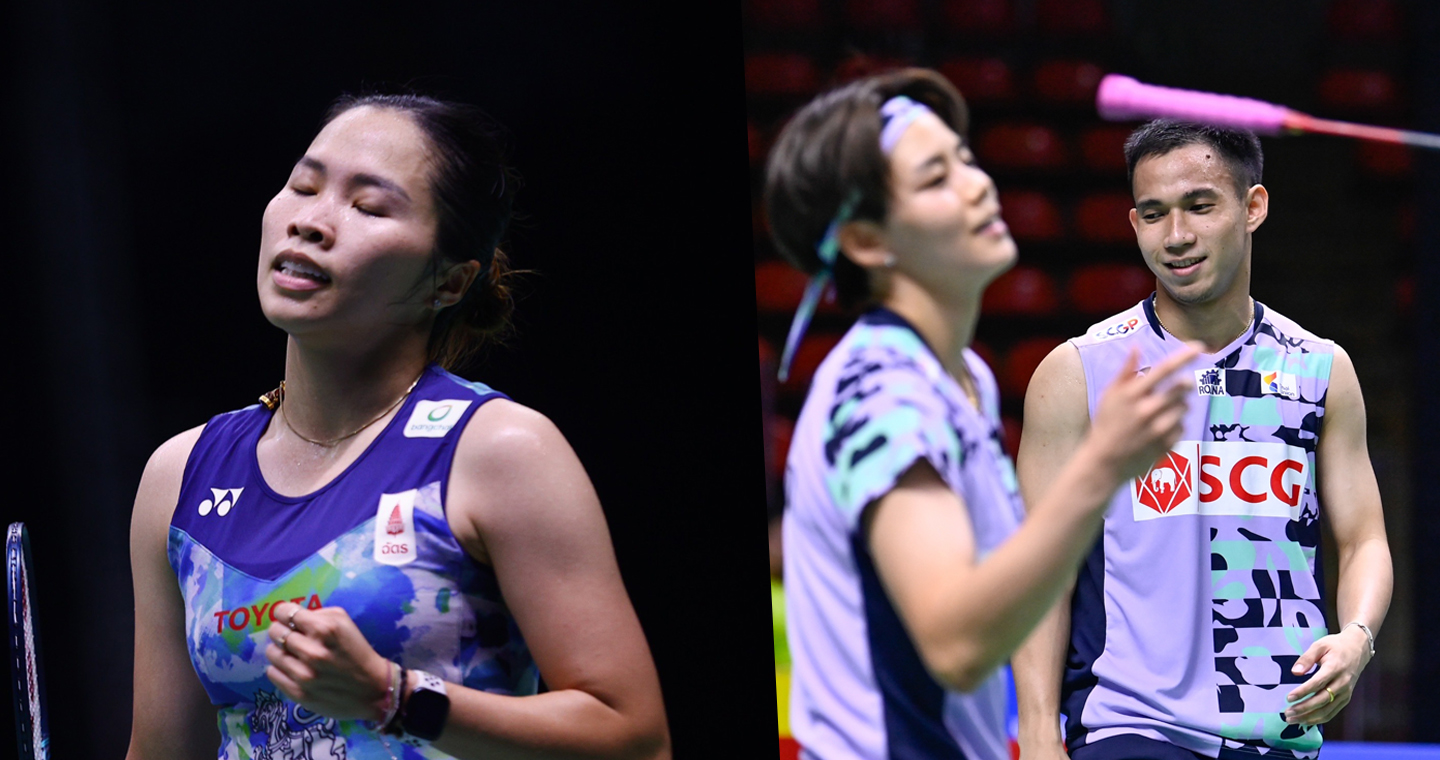 แบดมินตันไทย พาเหรดร่วงรอบก่อนรองฯศึกเยอรมัน โอเพ่น แบดมินตันไทย พาเหรดร่วงรอบก่อนรองฯศึกเยอรมัน โอเพ่น