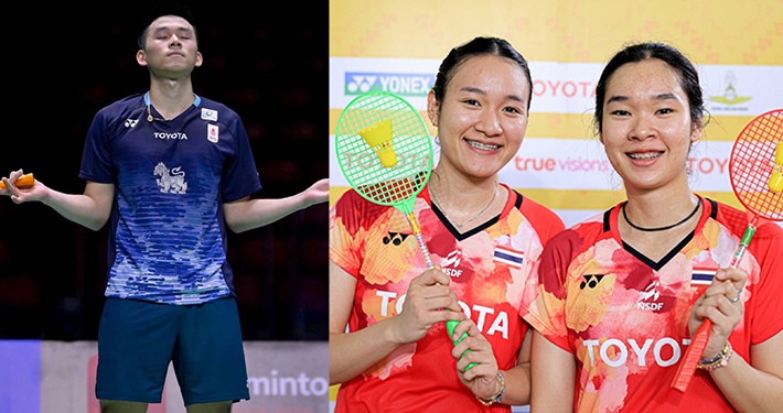 ขนไก่ไทยมุ่งหน้าสู่แดนผู้ดีลุยศึกออล อิงแลนด์ ล่าตั๋วโอลิมปิกเกมส์