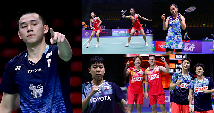 ขนไก่ไทยตีตั๋ว 9 ที่นั่ง สู่โอลิมปิกปารีส 2024 ขนไก่ไทยตีตั๋ว 9 ที่นั่ง สู่โอลิมปิกปารีส 2024