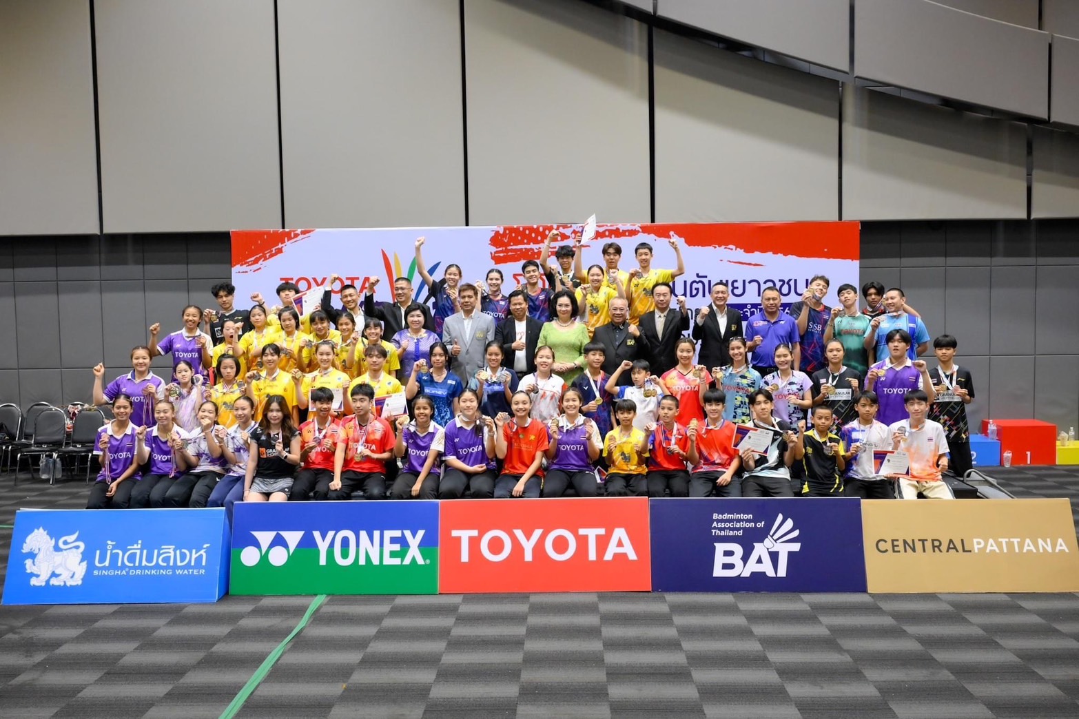 ประกาศรายชื่อนักกีฬาเยาวชนตัวแทนประเทศไทย เพื่อแข่งขันรายการแบดมินตันเยาวชนชิงแชมป์เอเชีย 2024 ประเภททีมและบุคคล