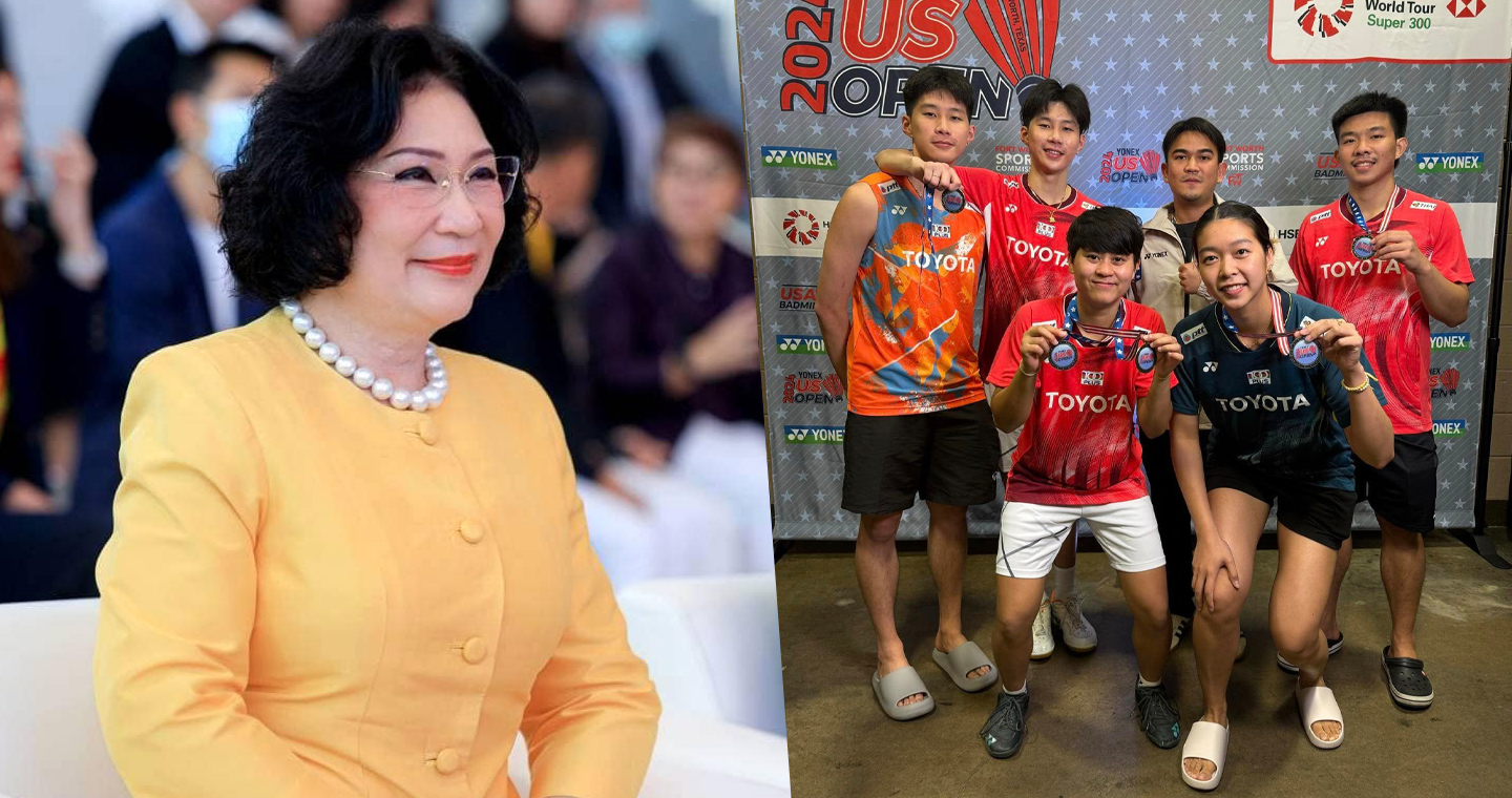 คุณหญิงปัทมา ปลื้มผลงานแบดมินตันไทยหลังคว้า 2 แชมป์ยูเอส โอเพ่น พร้อมแสดงเสียใจกับนักแบดมินตันเยาวชนจีนที่เสียชีวิต คุณหญิงปัทมา ปลื้มผลงานแบดมินตันไทยหลังคว้า 2 แชมป์ยูเอส โอเพ่น พร้อมแสดงเสียใจกับนักแบดมินตันเยาวชนจีนที่เสียชีวิต