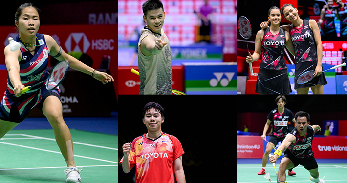 จับสายแบดมินตันโอลิมปิกเกมส์ปารีส จับสายแบดมินตันโอลิมปิกเกมส์ปารีส