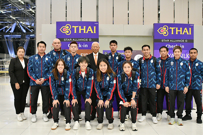 ทัพแบดมินตันไทยชุด 2 บินตรงสู่แดนน้ำหอมล่าเหรียญโอลิมปิกเกมส์ 2024 ทัพแบดมินตันไทยชุด 2 บินตรงสู่แดนน้ำหอมล่าเหรียญโอลิมปิกเกมส์ 2024