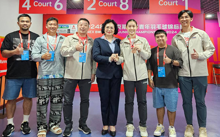 แบดมินตันไทย คว้า 1 เหรียญทองแดงปิดฉากศึกเยาวชนโลก 2024 แบดมินตันไทย คว้า 1 เหรียญทองแดงปิดฉากศึกเยาวชนโลก 2024