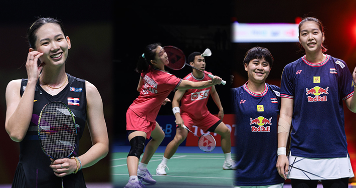 แบดมินตันไทยลุ้น 3 แชมป์ศึกปริ๊นเซส ไทยแลนด์ มาสเตอร์ส แบดมินตันไทยลุ้น 3 แชมป์ศึกปริ๊นเซส ไทยแลนด์ มาสเตอร์ส
