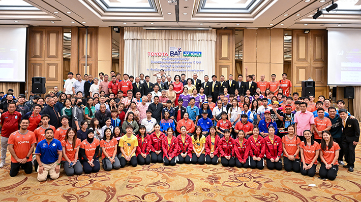 แบดมินตันไทยจัดงานสื่อแสนดี กองทัพนักกีฬา-สื่อมวลชนสุขสนุกชื่นมื่น แบดมินตันไทยจัดงานสื่อแสนดี กองทัพนักกีฬา-สื่อมวลชนสุขสนุกชื่นมื่น
