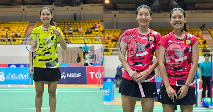 แบดมินตันไทย ลุ้น 3 แชมป์ศึกโตโยต้า ภูเก็ต อินเตอร์ซีรีส์  
