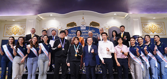 กรังด์ปรีซ์ฯ จับมือ สมาคมกีฬาแบดมินตันฯระเบิดศึกอาวุโสโลก 2025 ที่พัทยา 