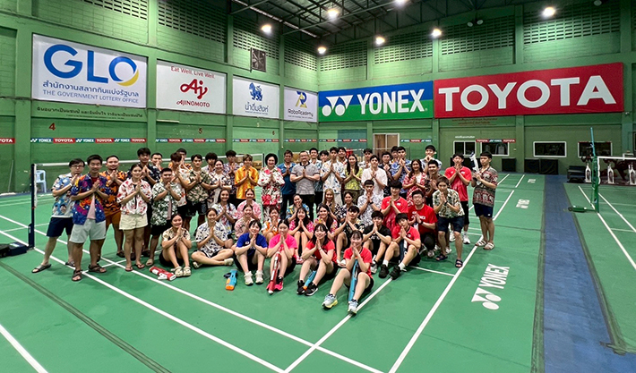 ชื่นมื่น! สมาคมแบดมินตัน นำนักกีฬา-กรรมการ รดน้ำดำหัว ชื่นมื่น! สมาคมแบดมินตัน นำนักกีฬา-กรรมการ รดน้ำดำหัว