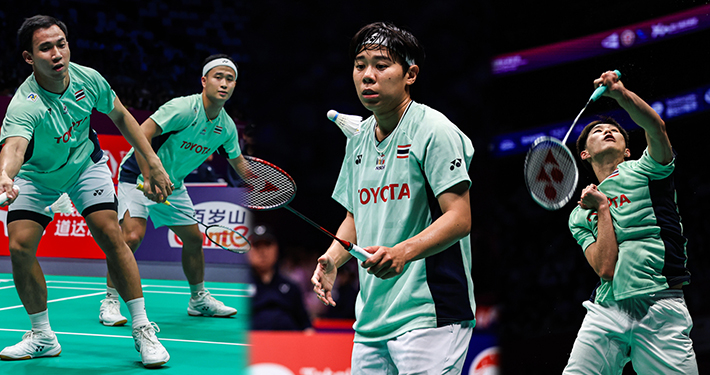 สุดยอด! แบดมินตันไทยฟอร์มร้อนแรงต่อเนื่อง ถล่ม แอลจีเรีย 5-0 ทะลุ 8 ทีมสุธีรมาน คัพ 