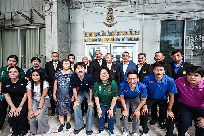 สมาคมกีฬาแบดมินตันฯ ย้ายที่ทำการใหม่ พร้อมเดินหน้าพัฒนาวงการแบดมินตันไทยสู่ยุคใหม่ สมาคมกีฬาแบดมินตันฯ ย้ายที่ทำการใหม่ พร้อมเดินหน้าพัฒนาวงการแบดมินตันไทยสู่ยุคใหม่