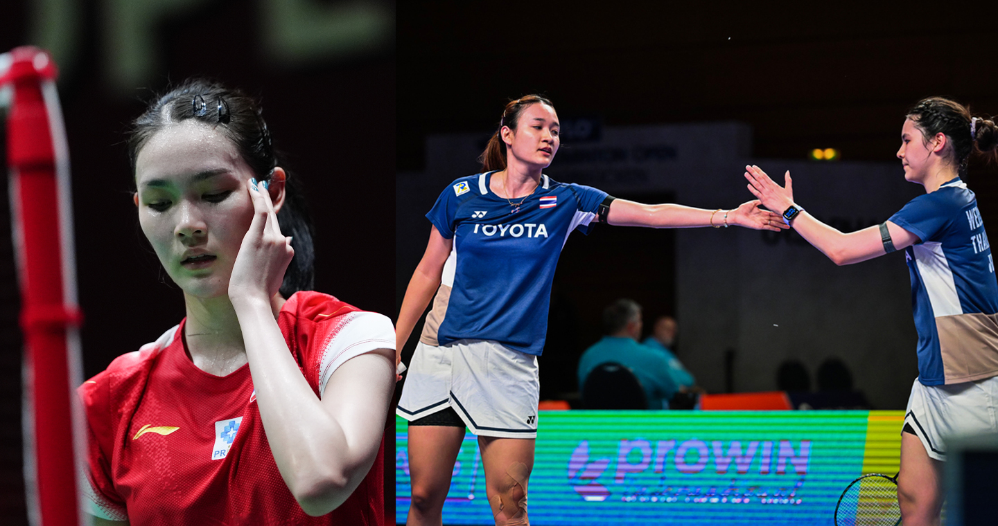 แบดมินตันไทยพ่ายรวดรอบก่อนรองฯแบดมินตัน โคเรีย มาสเตอร์ส 