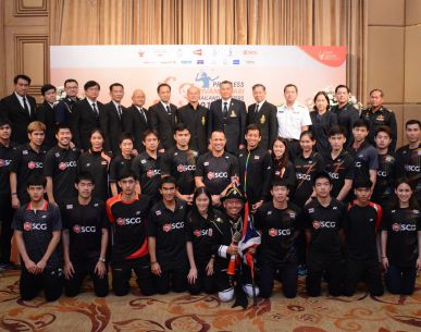Princess Sirivannavari Thailand Masters 2017