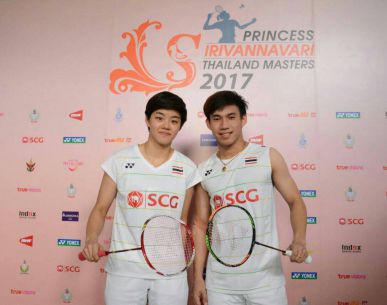 "เดชาพล-ทรัพย์สิรี"ชนะคู่จากอินโดนีเซียเข้ารอบชิงชนะเลิศ"ไทยแลนด์ มาสเตอร์ส 2017"