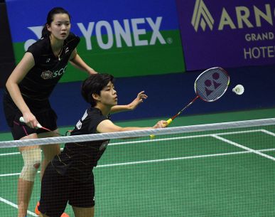 ปอป้อ-เอิร์ธ ผ่านเข้ารอบควอเตอร์ไฟนอล YONEX Swiss Open 2017