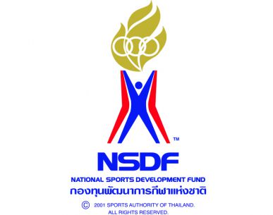 กองทุนพัฒนาการกีฬาแห่งชาติเปิดรับสมัครขอรับทุนการศึกษาของนักกีฬาและบุคลากรกีฬา ประจำปีการศึกษา 2560