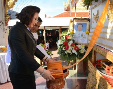 "รองไก่” เฉลิมชัย บุญรักษ์ ได้รับพระมหากรุณาธิคุณพระราชทานเพลิงศพ
