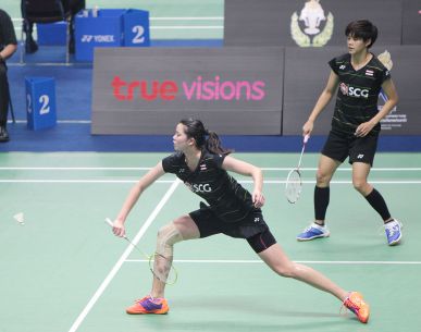 โปรแกรมการแข่งขันแบดมินตัน "โอยูอี สิงคโปร์ โอเพ่น 2017" วันที่ 13 เม.ย. 2560