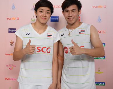 โปรแกรมการแข่งขันแบดมินตัน "โอยูอี สิงคโปร์ โอเพ่น 2017" วันที่ 14 เม.ย. 2560