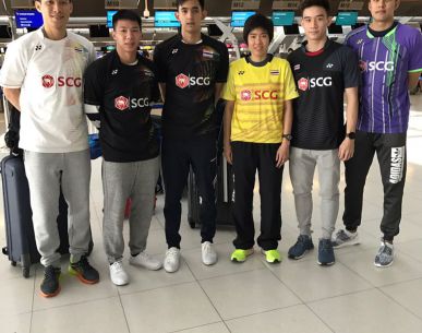 ทัพนักกีฬาไทยเดินทางไปเข้าร่วม การแข่งขันแบดมินตัน รายการ China Masters 2017