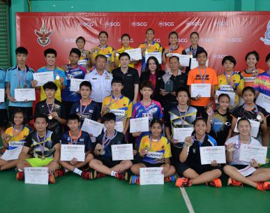 SCG จูเนียร์ แบดมินตัน แชมเปี้ยนชิพ 2017 ชิงชนะเลิศภาคกลาง 24 เมษายน 2560