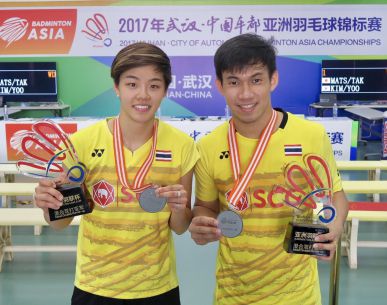 บาส-ปอป้อ ได้รองชนะเลิศแบดมินตันชิงแชมป์เอเชีย 2017
