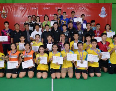 SCG จูเนียร์  รอบชิงชนะเลิศ ภาคใต้ 11 พ.ค. 60