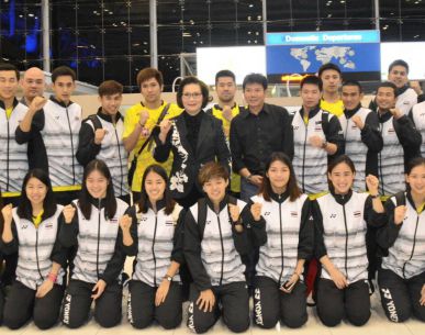 ด่วน ! ทรูถ่ายทอดสดแบดฯสุธีรมานคัพ "ไทย-เดนมาร์ก" วันนี้ 3 โมงเย็น