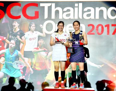 "เมย์" ตบเฉือน"ครีม" ซิวแชมป์สมัย 2 แบดฯ เอสซีจี ไทยแลนด์ โอเพ่น 2017