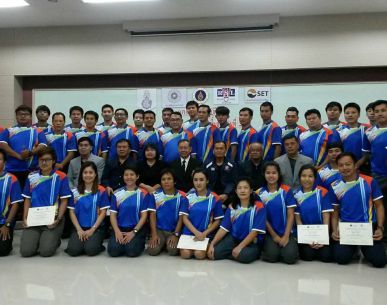พิธีมอบวุฒิบัตรและปิดการอบรมเชิงปฏิบัติการ “ผู้ฝึกสอนแบดมินตันขั้นพื้นฐาน รุ่นที่ 33”
