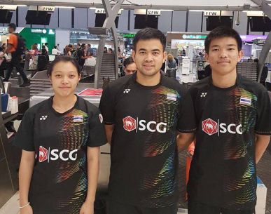 การแข่งขันแบดมินตัน "บัลแกเรียน จูเนียร์ อินเตอร์เนชั่นแนล 2017" รอบรองชนะเลิศ