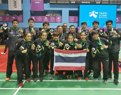 แบดมินตันมหาวิทยาลัยโลก ทีมไทยได้เหรียญทองแดง เป็นสมัยที่ 4