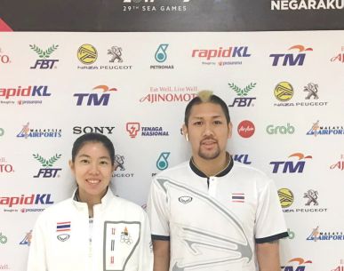 โปรแกรมการแข่งขันแบดมินตันในกีฬาซีเกมส์ ครั้งที่ 29 ประเภทบุคคล วันที่ 27 ส.ค.