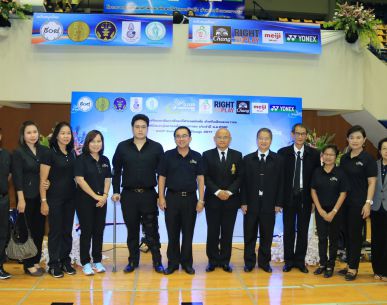 พิธีเปิดการแข่งขันกีฬาแบดมินตัน "โครงการส่งเสริมและพัฒนาทักษะกีฬาแบดมินตันสำหรับเด็กและเยาวชน กรมพินิจและคุ้มครองเด็กและเยาวชน ประจำปี พ.ศ. 2560