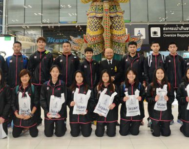 แบดมินตันเยาวชนไทย พร้อมเดินทางเข้าแข่งขัน รายการเยาวชนชิงแชมป์โลก