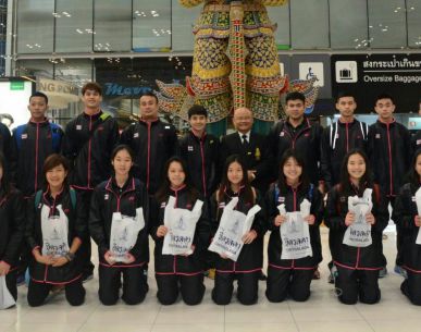 ผลการแข่งขัน "BWF World Junior Mixed Team Championships 2017" ไทย - ฟิลิปปินส์ วันที่ 9 ต.ค. 60