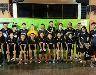 ผลการแข่งขัน BWF World Junior Championships 2017 รอบที่ห้า วันที่ 19 ต.ค. 60